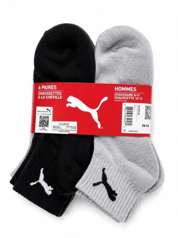 PUMA Men's Half Terry Quarter Socks ( 6 Pack )