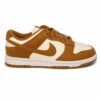 NIKE DUNK LOW NEXT NATURE MUJER